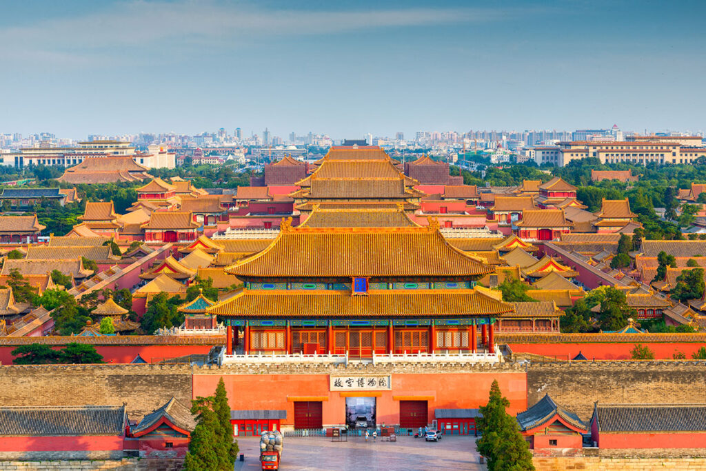 China Packages